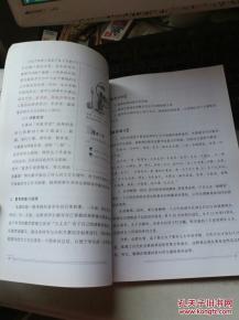 震惊！十二生肖竟是这样来的？