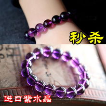 染血手链：揭开百年诅咒的恐怖真相