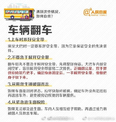 江后面加哪些才够特别？先看看这一些案例