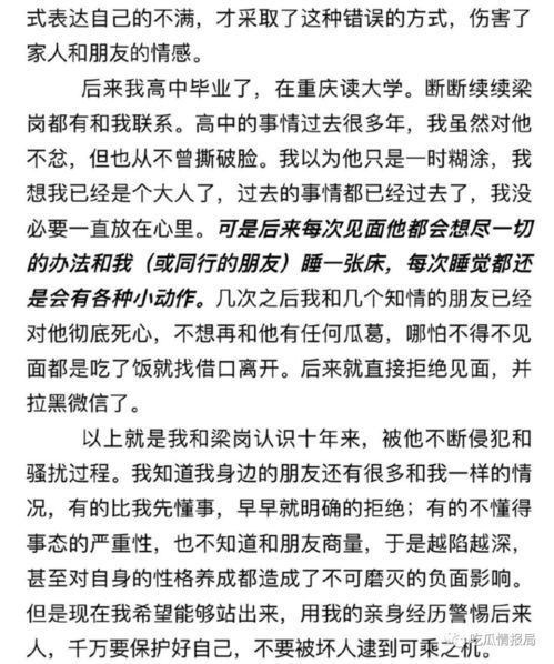 不同叫法带来的差异感