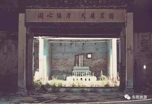那些被遗忘的商号：财富与权力的游戏