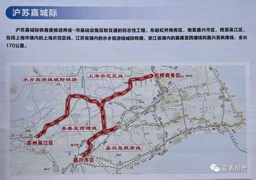 第三步：抵达通州前门后你该做什么？