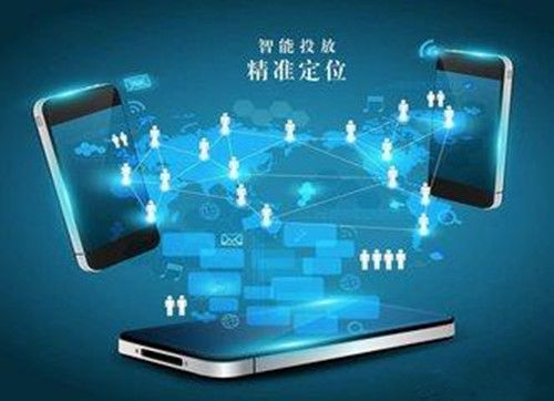2.1 eBay：二手市场里的探险之旅