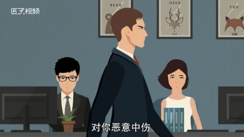 血泪史！这个梦暗示你要倒大霉了