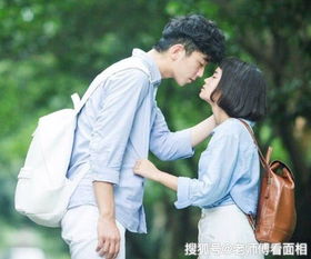 前生注定姻缘，女貌郎才并少年，为何不肯平心答天地？