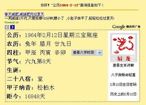 我的较小故事——一次尴尬却不容简单忘的出游经历：