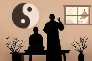 八字中无财星却拥有亿万资产，这难道真的与命理无关吗？