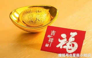 2026年10月属兔开业吉日是哪天？2月黄道吉日有哪些？