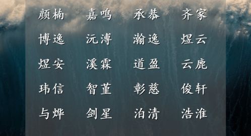 挑选最佳组合——火+金、 土+金、木+金……等等