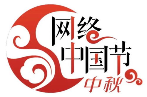 靖西节日风俗，传承创新，爆款融合SEO热词