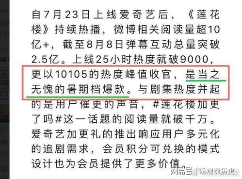 广字的意义与情感冲击