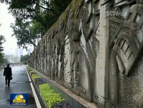 城阳：一隅山河，厚重底蕴