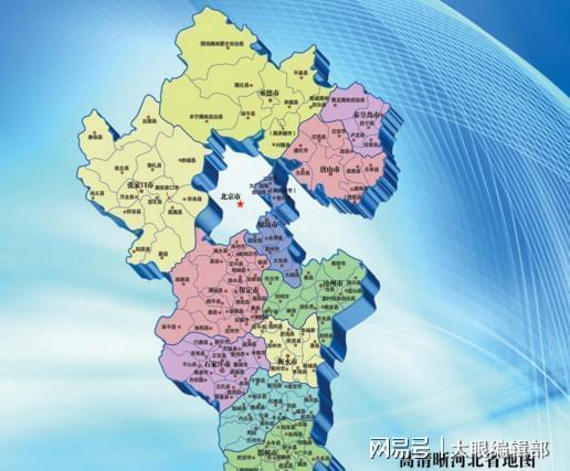 2. 历史持续发展传承与文化底蕴渗透