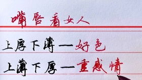 十二生肖中哪位是终身贵人，哪位生肖的人最好命？