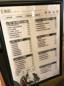 那些乱七八糟的标签和噪音