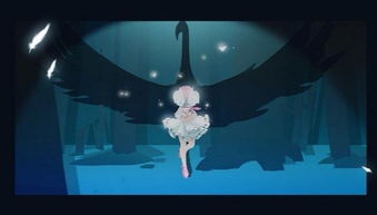 那东西夜晚