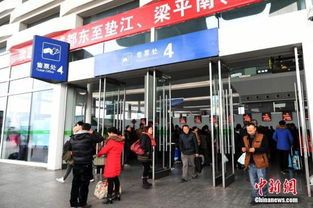 长沙直达深圳东站火车票价格：一场精神折磨