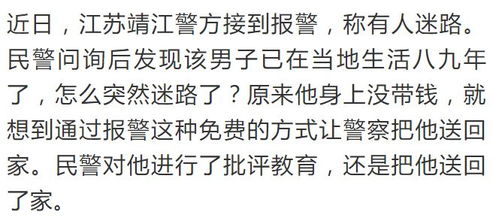 2025陈姓女宝宝起名：一场比高考还焦虑的灵魂拷问那个！