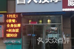 寻找口碑：听闻还是自问？