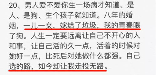 二、名字要怎么取啊？别像别人一样！