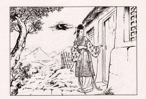 风水堪舆与玄学解读