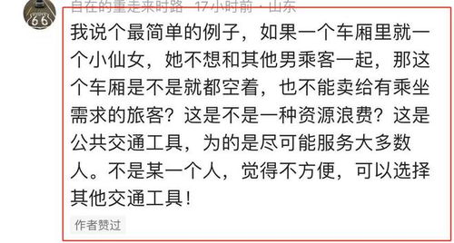 前言——别说我不提醒你，这名字可不是随便写写的！