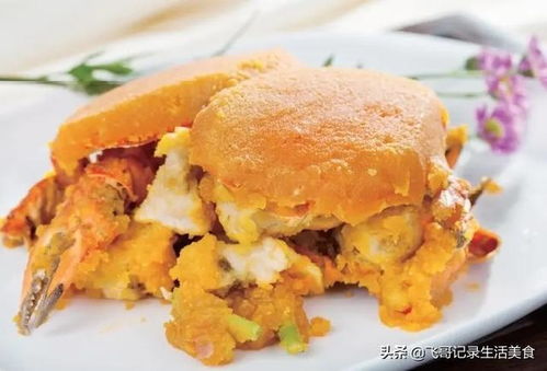 蛋黄青蟹：金黄色的诱惑