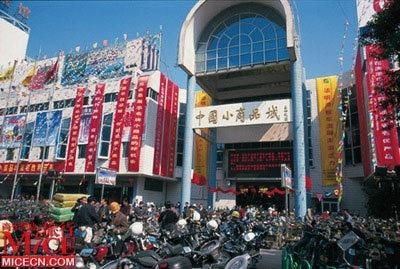 热门特色商品推荐