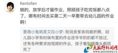 震惊！2026年这些生肖千万别碰水！癸壬亥子全见竟藏着惊天秘密！