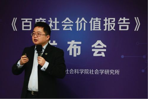 专家说啥都是对的？