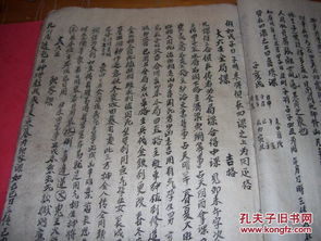 风水书籍有哪些代表著作,风水书大兿