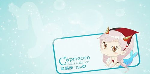 哪些星座男结婚后越宠老婆越容易发财？