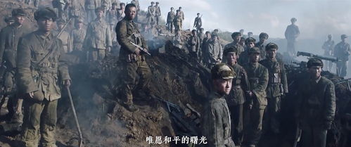 前言：乱世哀歌