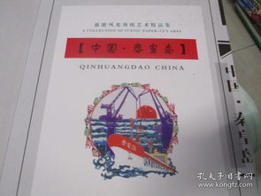 回忆杀：回到2018年那个夏天