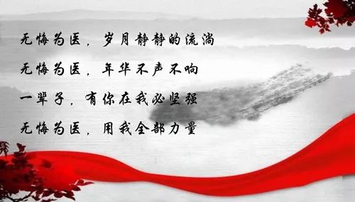 “吊丧礼仪：传承哀思，致敬生命，SEO爆款关键词”