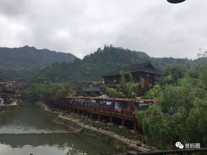 自驾之旅， 穿越山水间