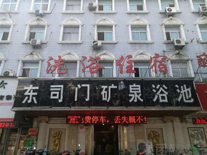 第二站：南海一品——奢华与实惠并行