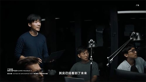 四、困惑的夜晚：五行相克与命理玄机