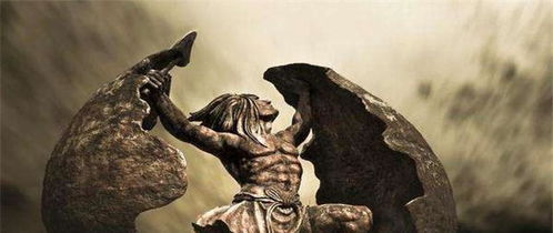 那把斧头是哪里来的？