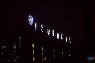 窃窃私语中的核电站爆炸真相