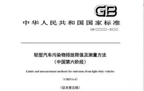 对号入座瞎折腾