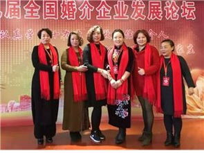 这家婚姻介绍所算命准吗？电话是多少？
