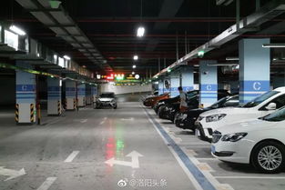 洗车场设在楼下会对住宅风水产生不良影响吗？