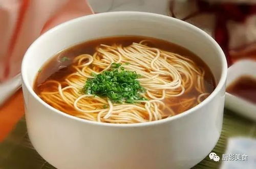锅盖面玄学：你的星座决定面条宽度