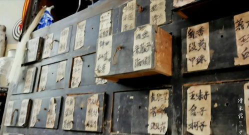 超自然鉴定法：老物件会自己说话