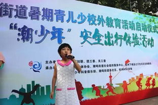 一、关于那个十六岁的夏天能不能去云南？这事儿得这么看！
