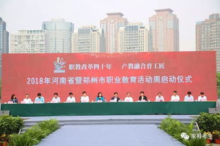 S109公路的秘密