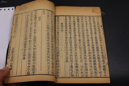 玄武山第三灵签是什么意思？玄武山灵签共有多少条？