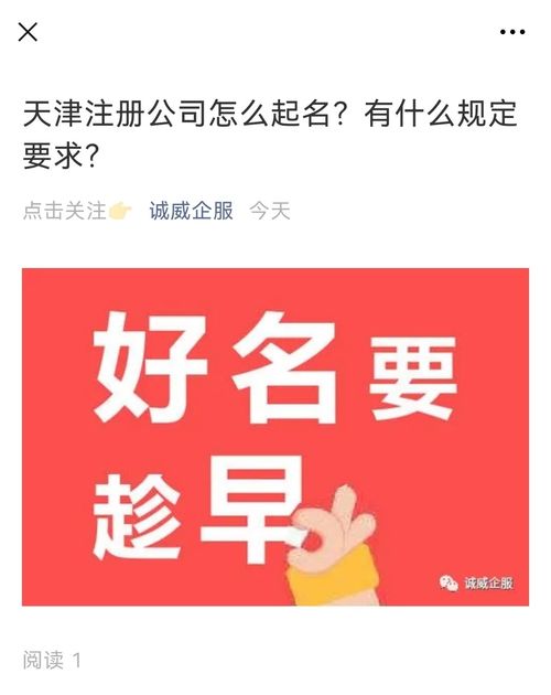 其他要求