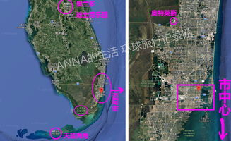 主题公园的颠覆性玩法：奥兰多的反叛指南
